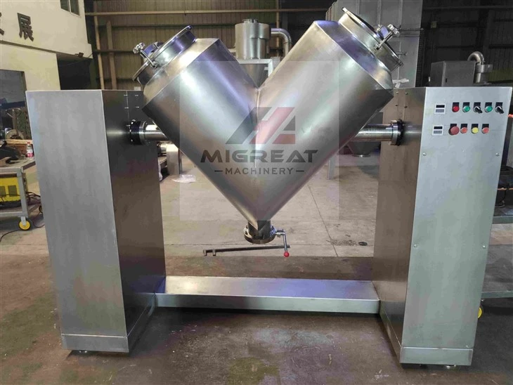 small powder mixer machine (2)(001)